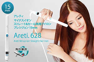 プレート幅の種類と選び方 Areti アレティ マイナスイオン ストレート ヘアアイロン Areti アレティ マイナスイオン ストレート ヘアアイロンの最安値購入ガイド